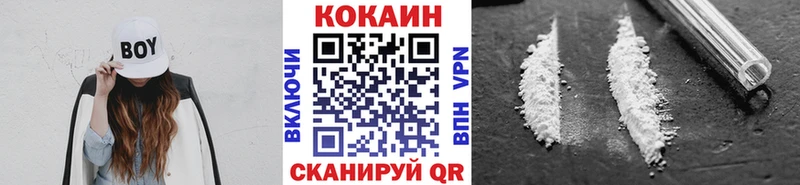 Купить наркотик Свободный Alpha-PVP  Мефедрон 