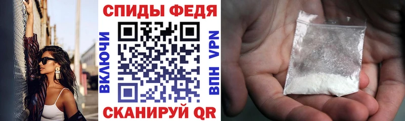 АМФ VHQ  OMG ONION  Свободный 