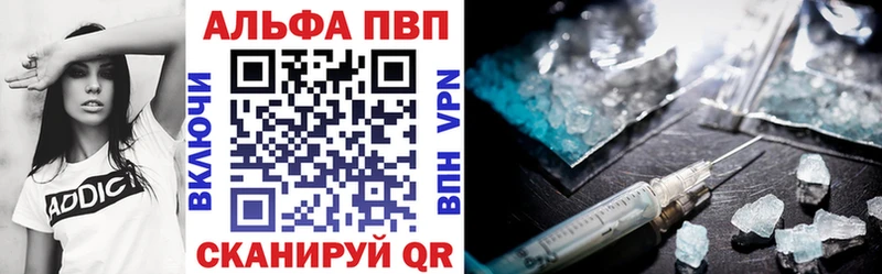 купить   Свободный  блэк спрут tor  А ПВП СК 