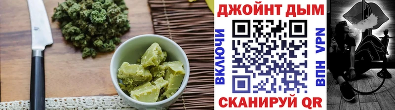 Canna-Cookies конопля  Свободный 