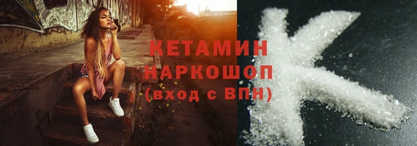 дживик Заволжье
