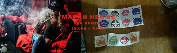 дживик Заволжье