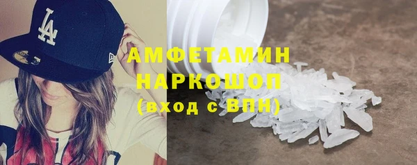 мдпв Покачи