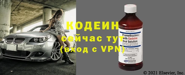 дживик Заволжье