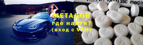 MESCALINE Заволжск
