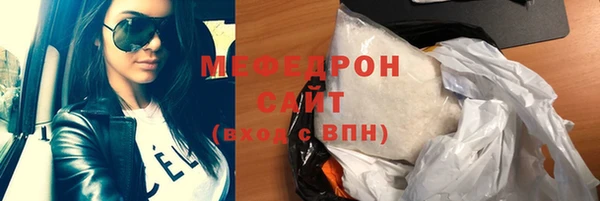 дживик Заволжье