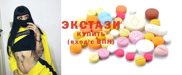 дживик Заволжье