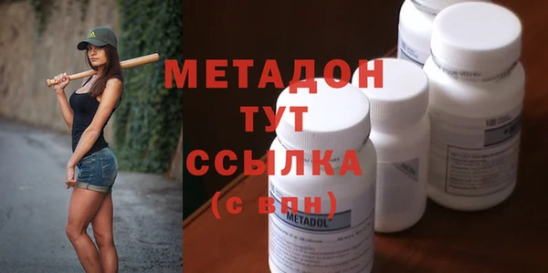 не бодяженный Покровск