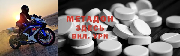 ECSTASY Покров