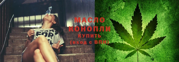 бошки Заводоуковск