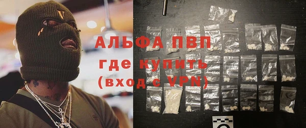 дживик Заволжье