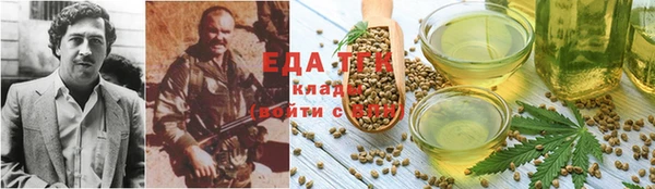 дживик Заволжье