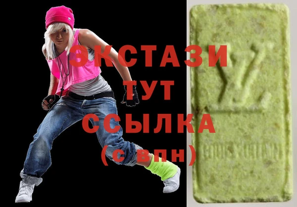 бошки Заводоуковск