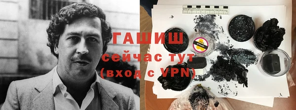 дживик Заволжье