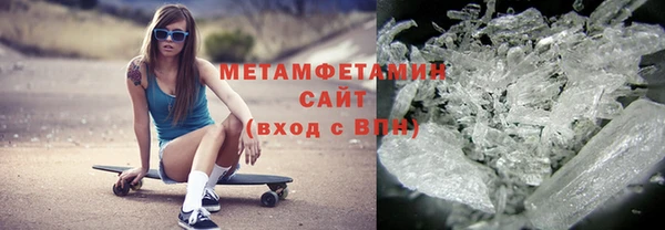 дживик Заволжье