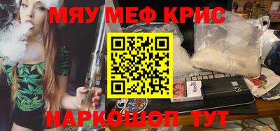 наркотики Донской