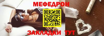 наркотики Донской