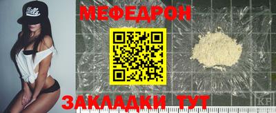 наркотики Донской