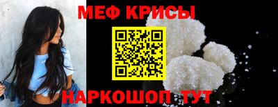 наркотики Донской