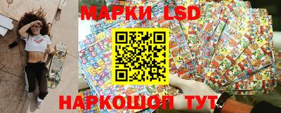 спиды Дубна
