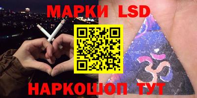 спиды Дубна