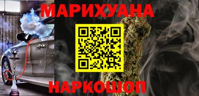 мдма Донецк