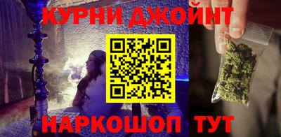 спиды Дубна