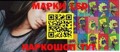 мдма Донецк