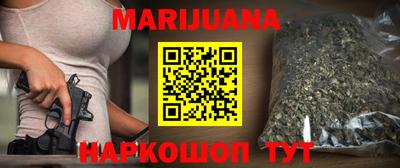 наркотики Донской