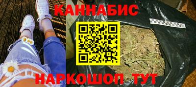 мдма Донецк