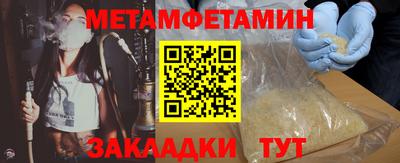 мдма Донецк