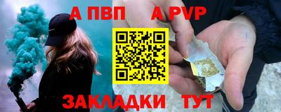 наркотики Донской