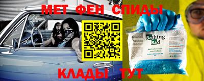 наркотики Донской