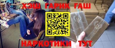 наркотики Донской