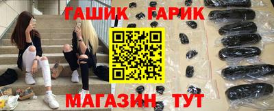 наркотики Донской