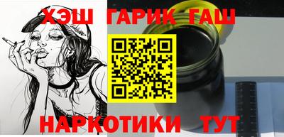 наркотики Донской
