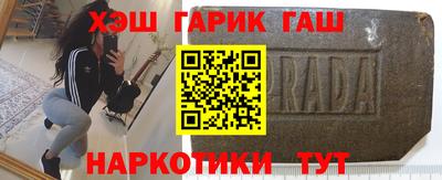 спиды Дубна