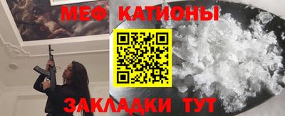 мдма Донецк