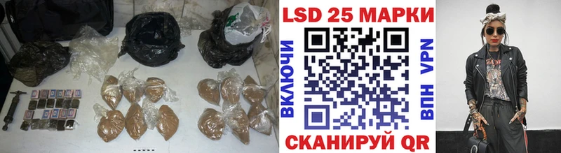 ЛСД экстази ecstasy  купить наркотики сайты  Свободный 
