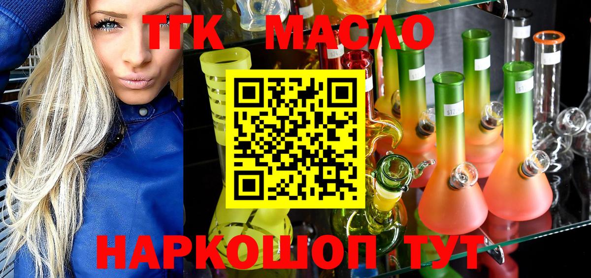 АМФЕТАМИН Свободный