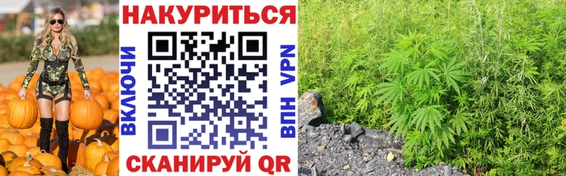 omg рабочий сайт  Свободный  Каннабис AK-47 