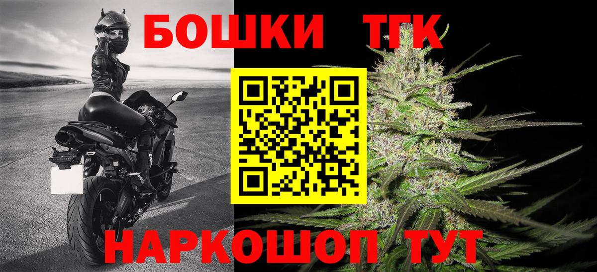 Конопля VHQ Свободный